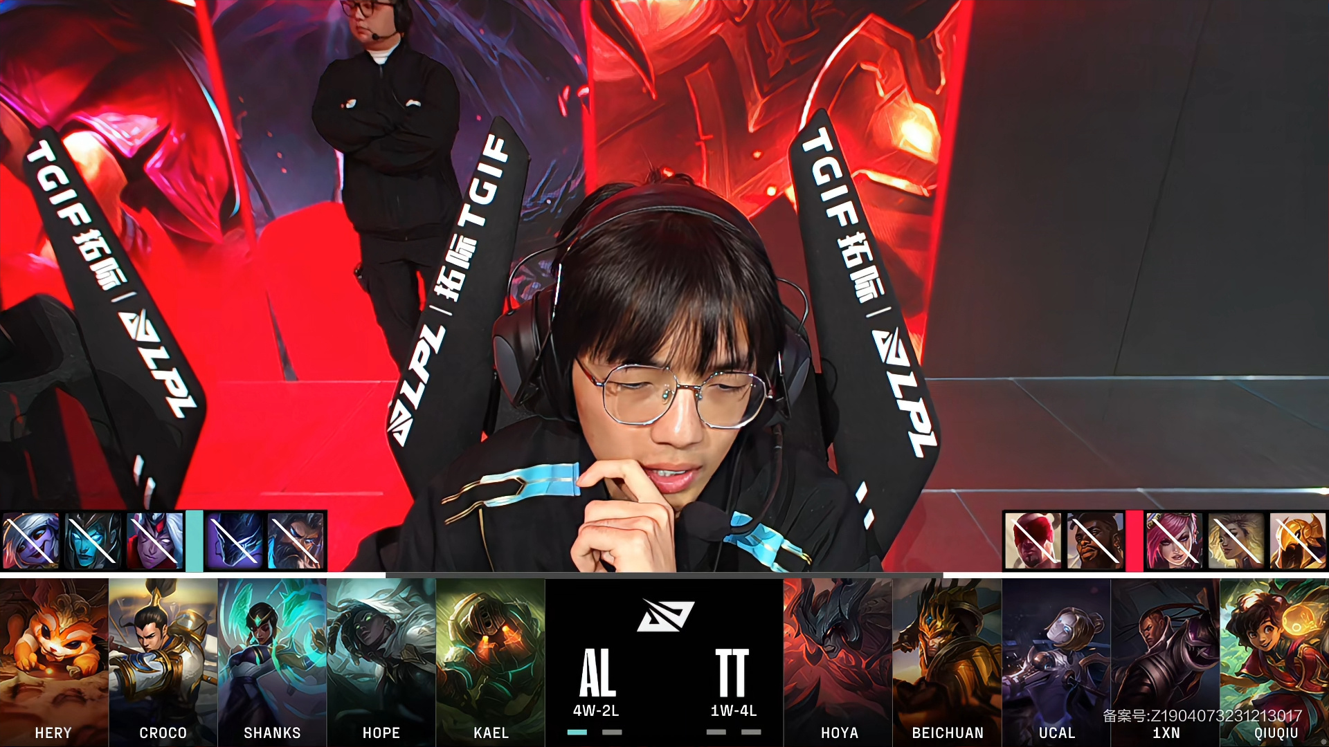 EDG鏖战G2,Lehends拿下关键大龙顶尖较量成都决赛之夜,让粉丝疯狂欢呼的简单介绍 EDG鏖战G2,Lehends拿下关键大龙顶尖较量成都决赛之夜,让粉丝疯狂欢呼的简单介绍