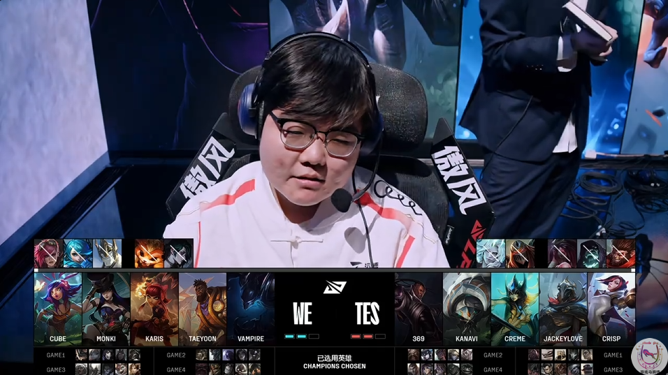 MAD血洗TES，Ming打出惊人五杀峡谷大战小组赛，强势挺进下一轮